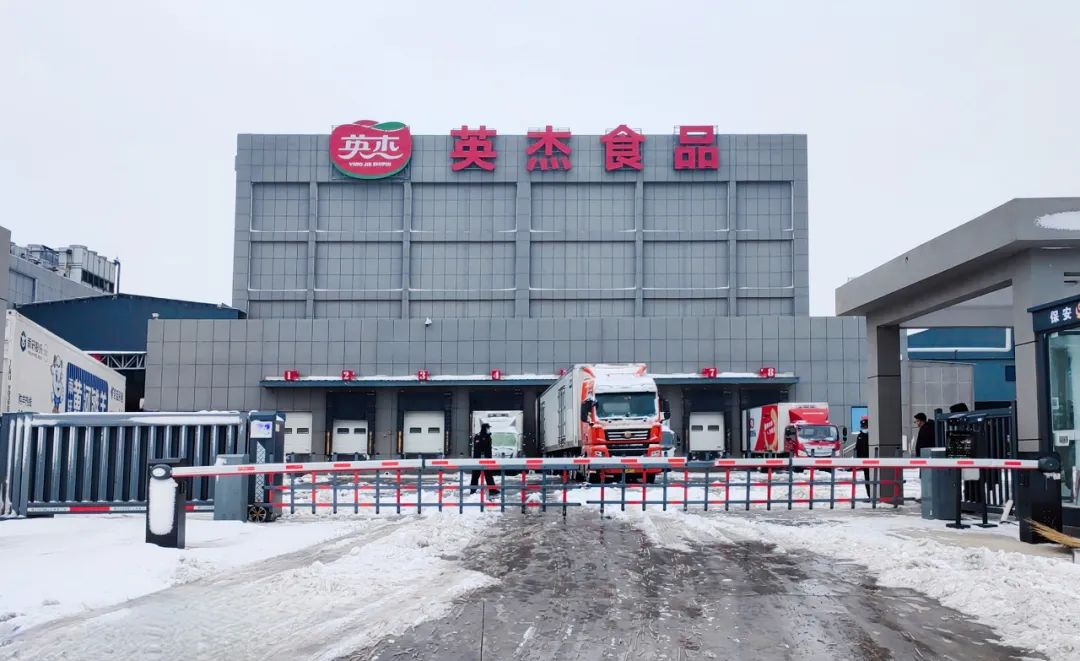 俊杰水餃，暖身又暖心